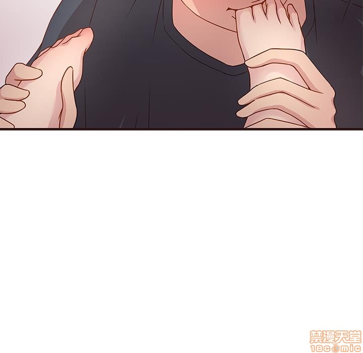 笨蛋哥哥 Stupid Love[h漫]韩漫全集-笨蛋哥哥 Stupid Love-第1話 笨蛋哥哥 Stupid Love 无删减无遮挡章节图片 