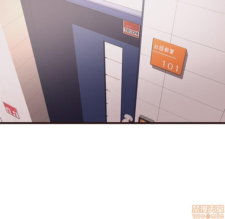 笨蛋哥哥 Stupid Love[h漫]韩漫全集-笨蛋哥哥 Stupid Love-第1話 笨蛋哥哥 Stupid Love 无删减无遮挡章节图片 