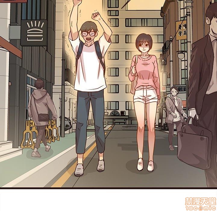 笨蛋哥哥 Stupid Love[h漫]韩漫全集-笨蛋哥哥 Stupid Love-第1話 笨蛋哥哥 Stupid Love 无删减无遮挡章节图片 