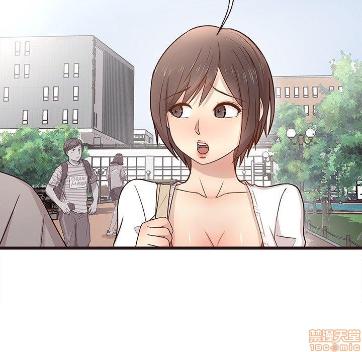 笨蛋哥哥 Stupid Love[h漫]韩漫全集-笨蛋哥哥 Stupid Love-第1話 笨蛋哥哥 Stupid Love 无删减无遮挡章节图片 