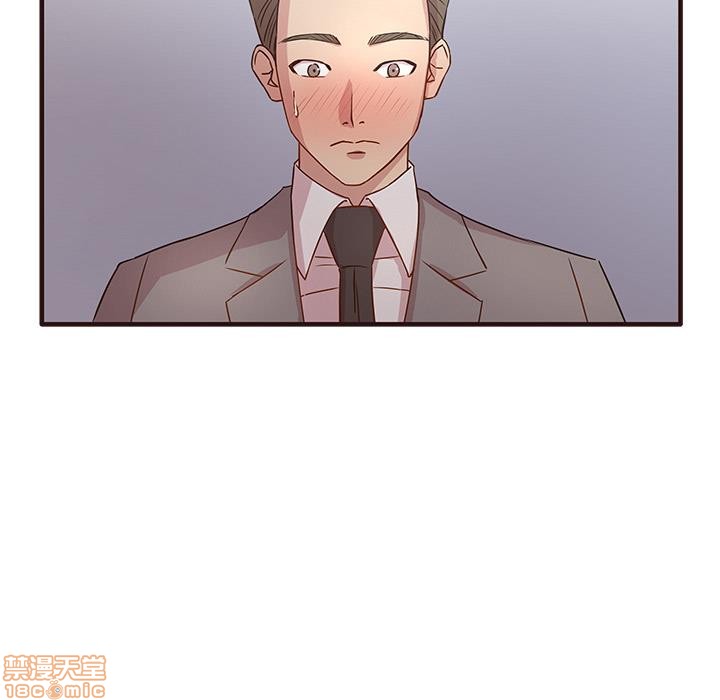 笨蛋哥哥 Stupid Love[h漫]韩漫全集-笨蛋哥哥 Stupid Love-第1話 笨蛋哥哥 Stupid Love 无删减无遮挡章节图片 