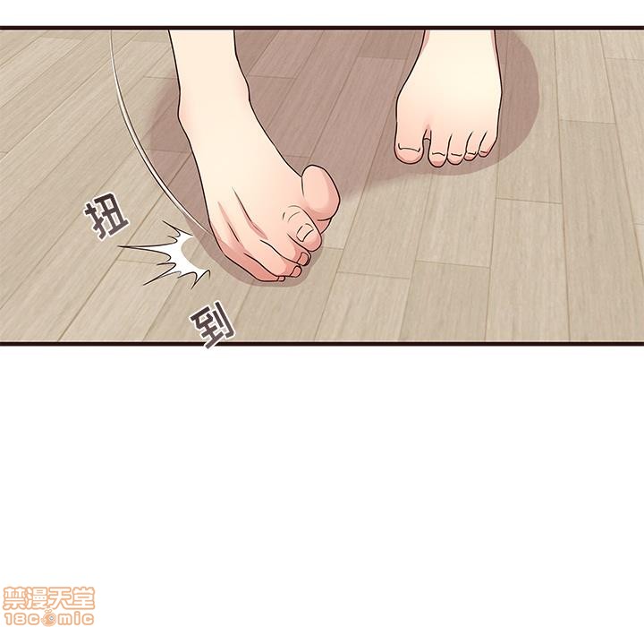 笨蛋哥哥 Stupid Love[h漫]韩漫全集-笨蛋哥哥 Stupid Love-第1話 笨蛋哥哥 Stupid Love 无删减无遮挡章节图片 