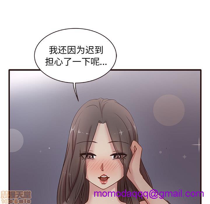 笨蛋哥哥 Stupid Love[h漫]韩漫全集-笨蛋哥哥 Stupid Love-第1話 笨蛋哥哥 Stupid Love 无删减无遮挡章节图片 