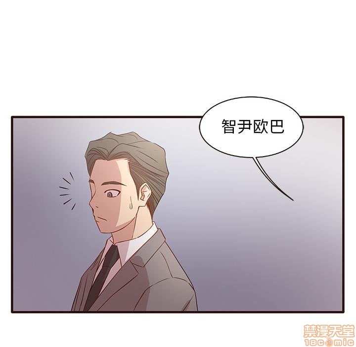 笨蛋哥哥 Stupid Love[h漫]韩漫全集-笨蛋哥哥 Stupid Love-第1話 笨蛋哥哥 Stupid Love 无删减无遮挡章节图片 