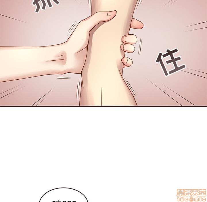 笨蛋哥哥 Stupid Love[h漫]韩漫全集-笨蛋哥哥 Stupid Love-第1話 笨蛋哥哥 Stupid Love 无删减无遮挡章节图片 
