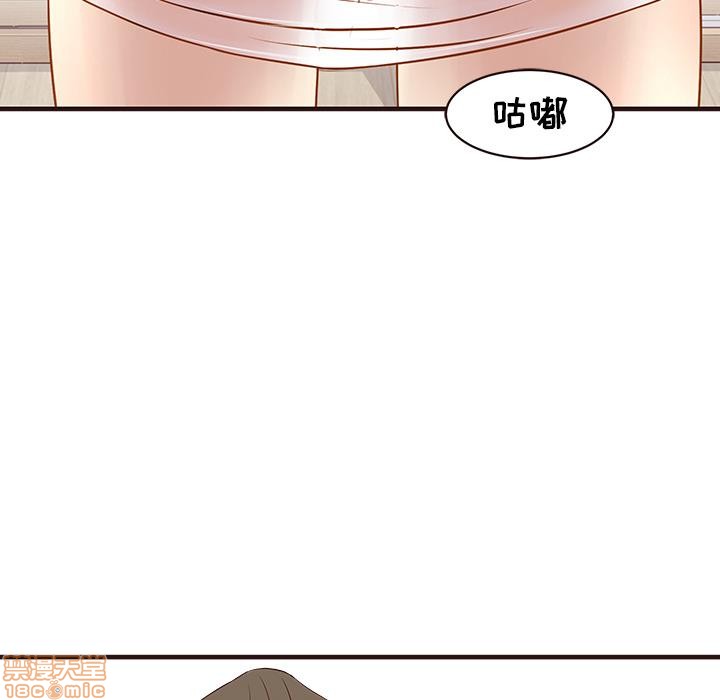笨蛋哥哥 Stupid Love[h漫]韩漫全集-笨蛋哥哥 Stupid Love-第1話 笨蛋哥哥 Stupid Love 无删减无遮挡章节图片 