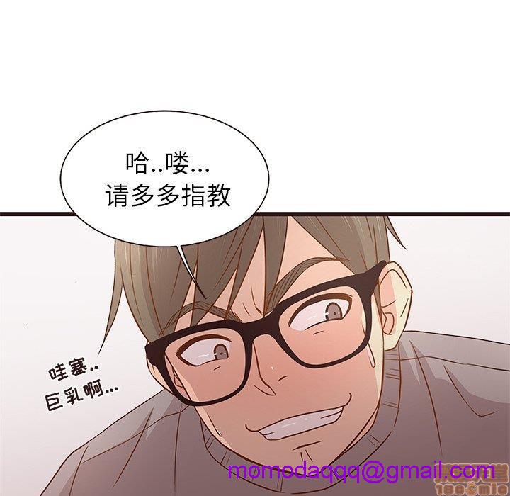 笨蛋哥哥 Stupid Love[h漫]韩漫全集-笨蛋哥哥 Stupid Love-第1話 笨蛋哥哥 Stupid Love 无删减无遮挡章节图片 