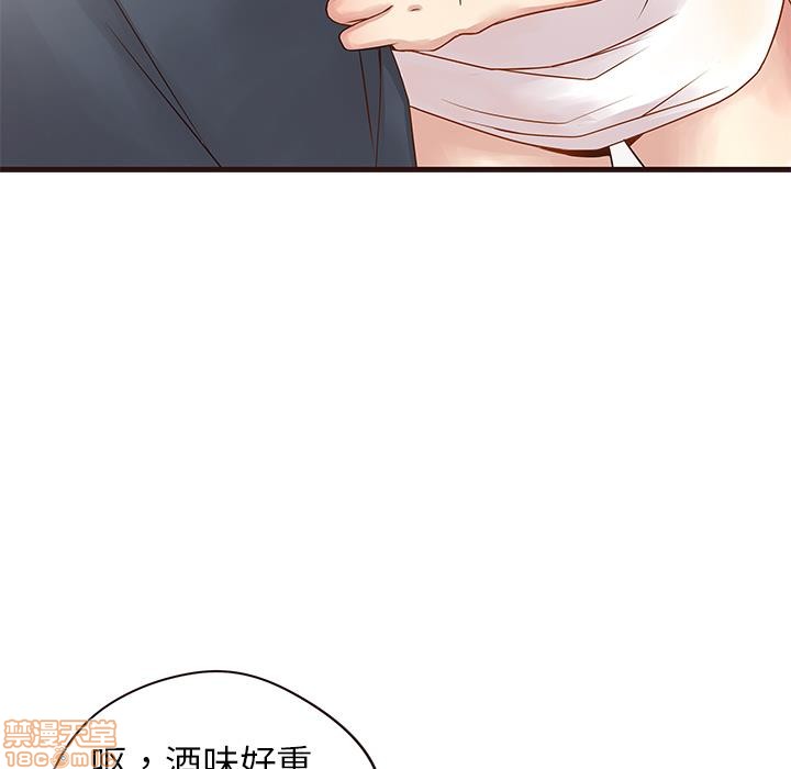 笨蛋哥哥 Stupid Love[h漫]韩漫全集-笨蛋哥哥 Stupid Love-第1話 笨蛋哥哥 Stupid Love 无删减无遮挡章节图片 