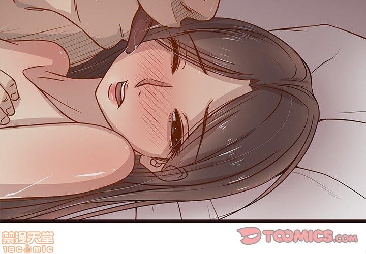 笨蛋哥哥 Stupid Love[h漫]韩漫全集-笨蛋哥哥 Stupid Love-第1話 笨蛋哥哥 Stupid Love 无删减无遮挡章节图片 