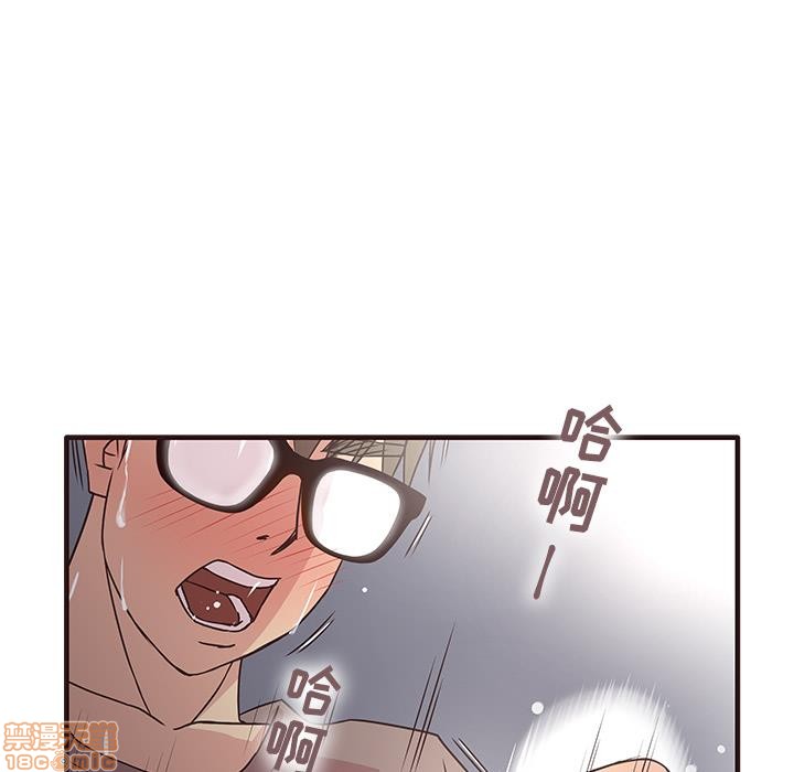 笨蛋哥哥 Stupid Love[h漫]韩漫全集-笨蛋哥哥 Stupid Love-第1話 笨蛋哥哥 Stupid Love 无删减无遮挡章节图片 