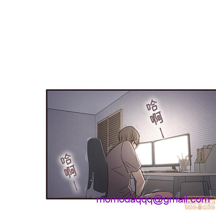 笨蛋哥哥 Stupid Love[h漫]韩漫全集-笨蛋哥哥 Stupid Love-第1話 笨蛋哥哥 Stupid Love 无删减无遮挡章节图片 