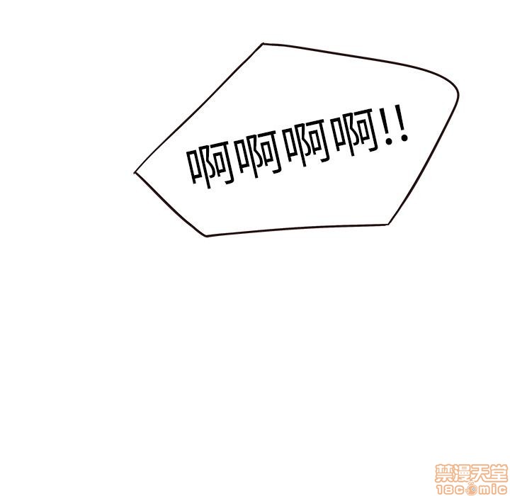 笨蛋哥哥 Stupid Love[h漫]韩漫全集-笨蛋哥哥 Stupid Love-第1話 笨蛋哥哥 Stupid Love 无删减无遮挡章节图片 
