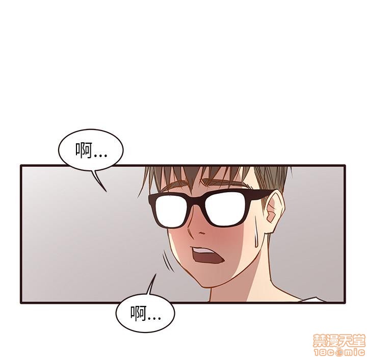 笨蛋哥哥 Stupid Love[h漫]韩漫全集-笨蛋哥哥 Stupid Love-第1話 笨蛋哥哥 Stupid Love 无删减无遮挡章节图片 