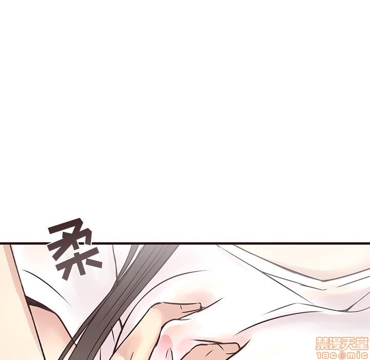 笨蛋哥哥 Stupid Love[h漫]韩漫全集-笨蛋哥哥 Stupid Love-第1話 笨蛋哥哥 Stupid Love 无删减无遮挡章节图片 