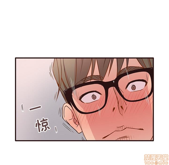 笨蛋哥哥 Stupid Love[h漫]韩漫全集-笨蛋哥哥 Stupid Love-第1話 笨蛋哥哥 Stupid Love 无删减无遮挡章节图片 