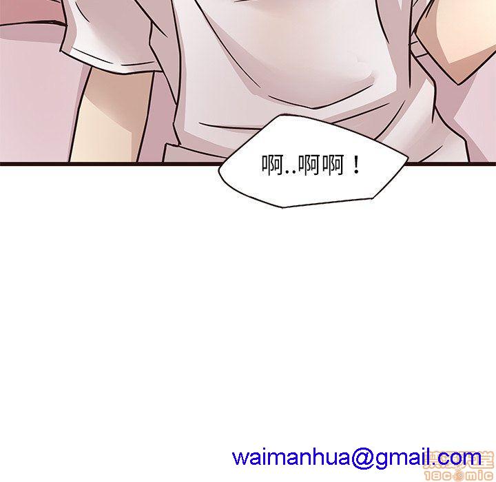 笨蛋哥哥 Stupid Love[h漫]韩漫全集-笨蛋哥哥 Stupid Love-第2話 6-10 无删减无遮挡章节图片 