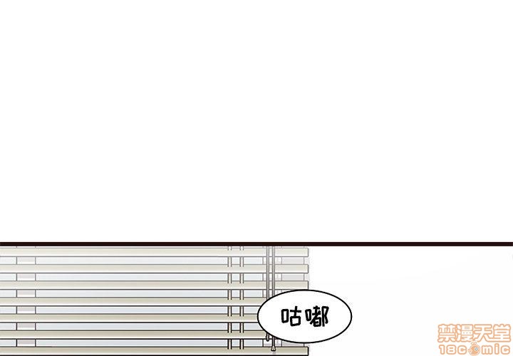 笨蛋哥哥 Stupid Love[h漫]韩漫全集-笨蛋哥哥 Stupid Love-第2話 6-10 无删减无遮挡章节图片 