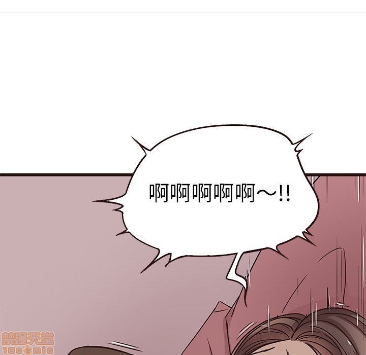 笨蛋哥哥 Stupid Love[h漫]韩漫全集-笨蛋哥哥 Stupid Love-第2話 6-10 无删减无遮挡章节图片 