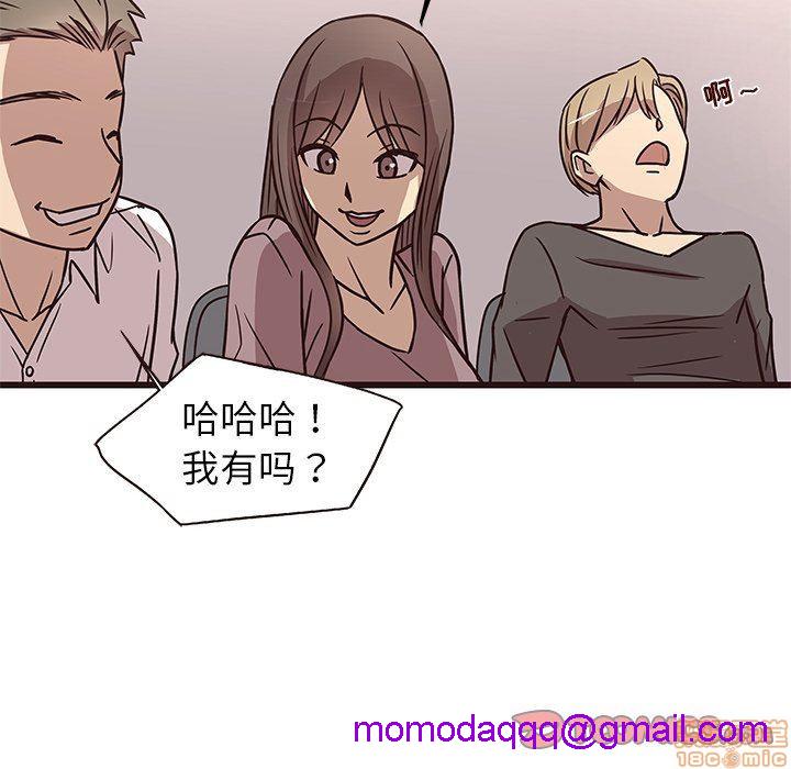 笨蛋哥哥 Stupid Love[h漫]韩漫全集-笨蛋哥哥 Stupid Love-第2話 6-10 无删减无遮挡章节图片 
