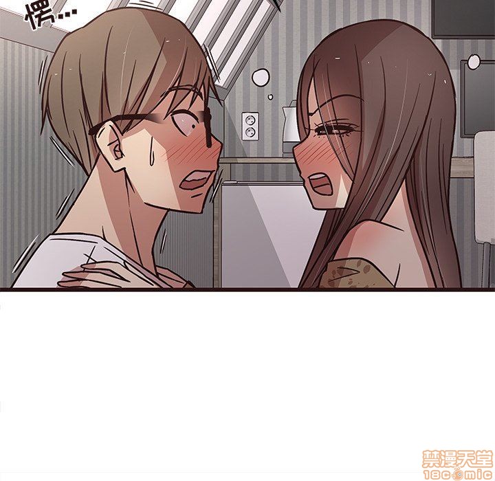 笨蛋哥哥 Stupid Love[h漫]韩漫全集-笨蛋哥哥 Stupid Love-第2話 6-10 无删减无遮挡章节图片 