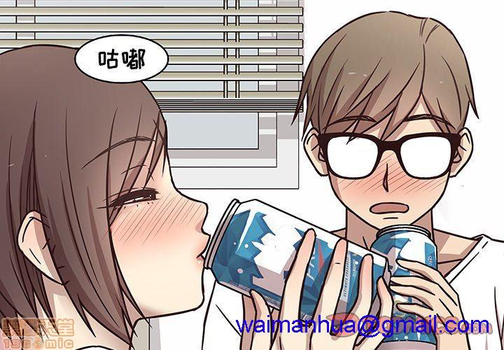 笨蛋哥哥 Stupid Love[h漫]韩漫全集-笨蛋哥哥 Stupid Love-第2話 6-10 无删减无遮挡章节图片 