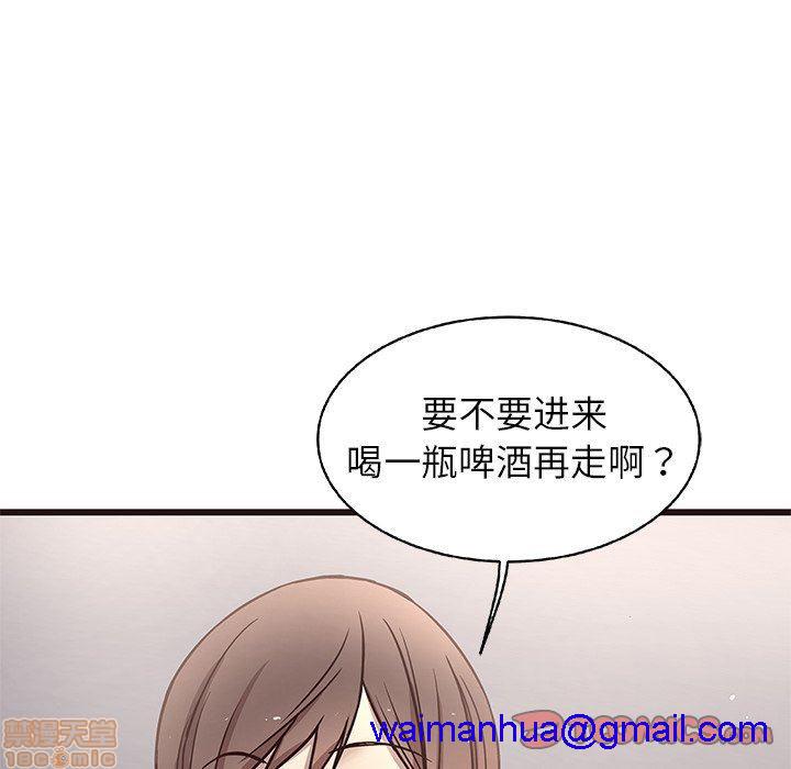 笨蛋哥哥 Stupid Love[h漫]韩漫全集-笨蛋哥哥 Stupid Love-第2話 6-10 无删减无遮挡章节图片 