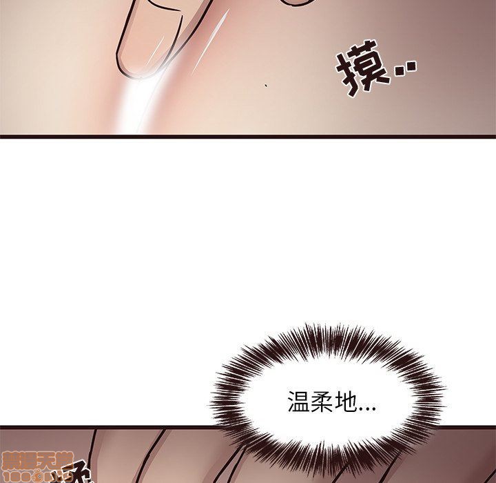 笨蛋哥哥 Stupid Love[h漫]韩漫全集-笨蛋哥哥 Stupid Love-第2話 6-10 无删减无遮挡章节图片 