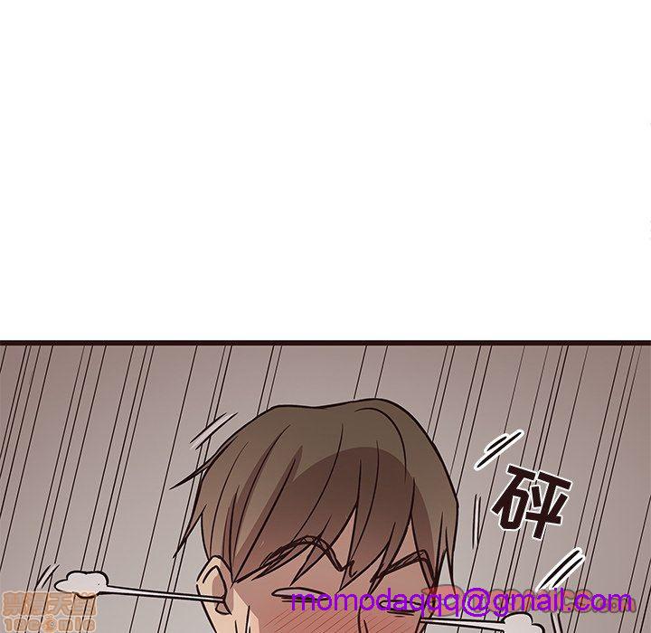 笨蛋哥哥 Stupid Love[h漫]韩漫全集-笨蛋哥哥 Stupid Love-第2話 6-10 无删减无遮挡章节图片 