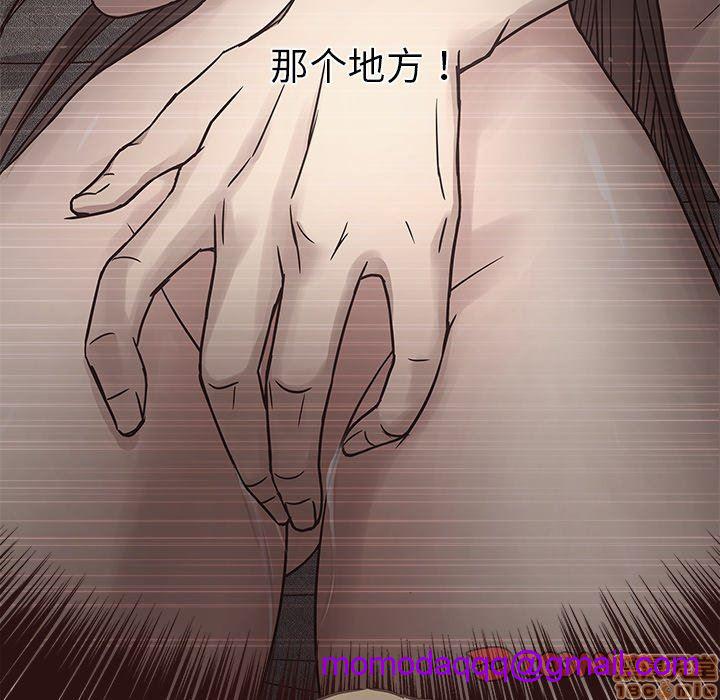 笨蛋哥哥 Stupid Love[h漫]韩漫全集-笨蛋哥哥 Stupid Love-第2話 6-10 无删减无遮挡章节图片 