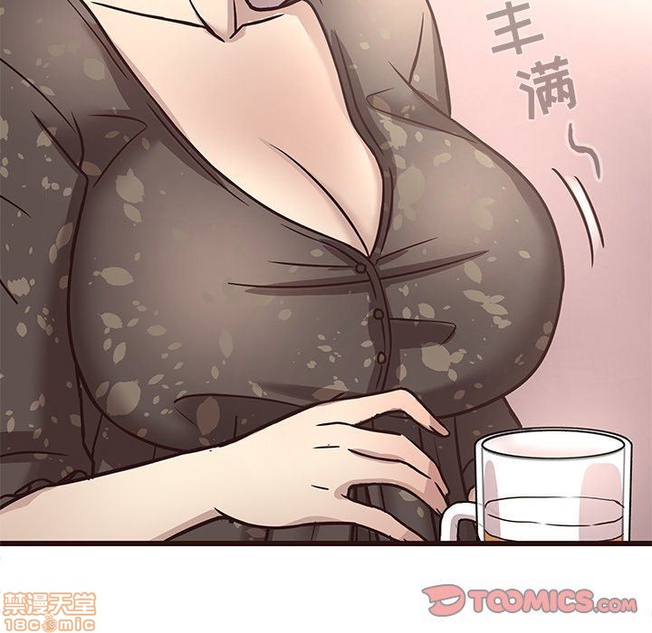 笨蛋哥哥 Stupid Love[h漫]韩漫全集-笨蛋哥哥 Stupid Love-第2話 6-10 无删减无遮挡章节图片 