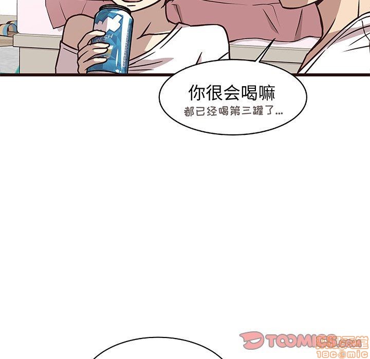 笨蛋哥哥 Stupid Love[h漫]韩漫全集-笨蛋哥哥 Stupid Love-第2話 6-10 无删减无遮挡章节图片 