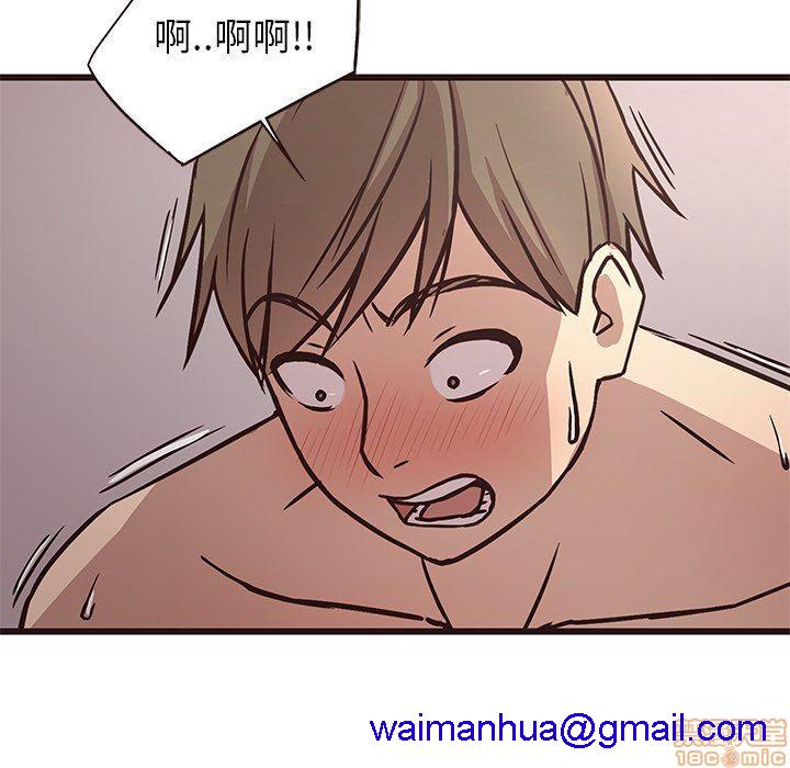 笨蛋哥哥 Stupid Love[h漫]韩漫全集-笨蛋哥哥 Stupid Love-第2話 6-10 无删减无遮挡章节图片 
