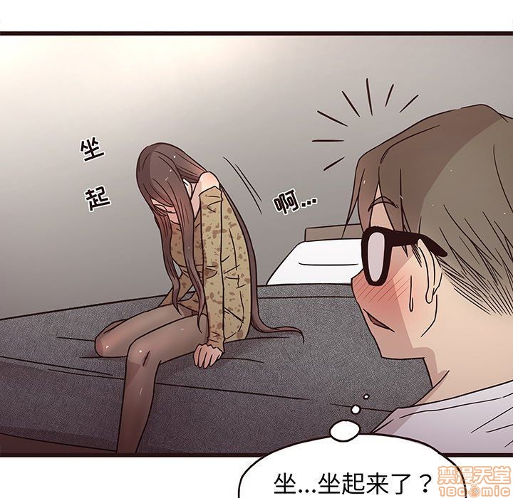 笨蛋哥哥 Stupid Love[h漫]韩漫全集-笨蛋哥哥 Stupid Love-第2話 6-10 无删减无遮挡章节图片 