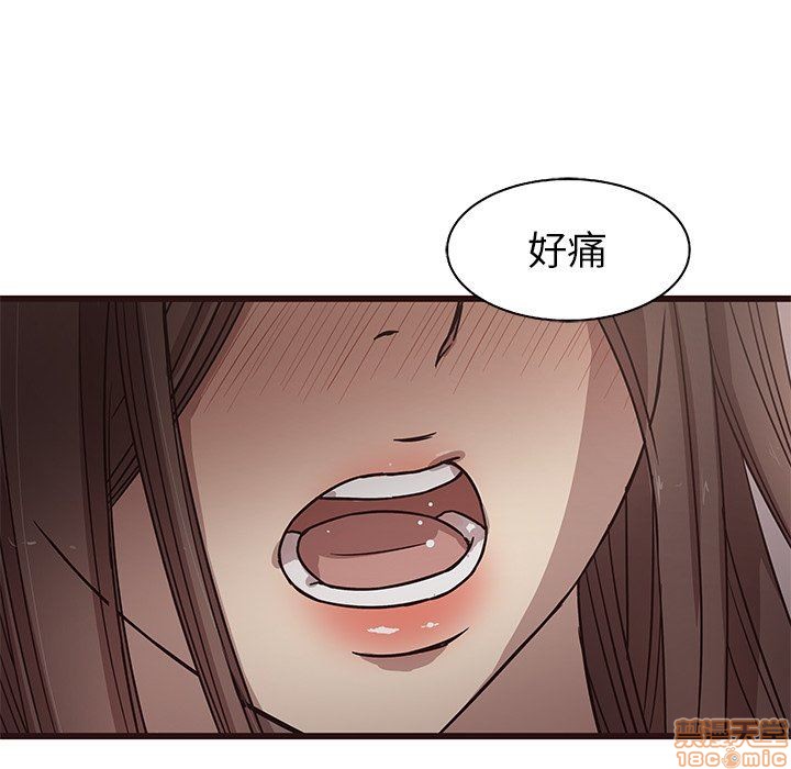 笨蛋哥哥 Stupid Love[h漫]韩漫全集-笨蛋哥哥 Stupid Love-第2話 6-10 无删减无遮挡章节图片 
