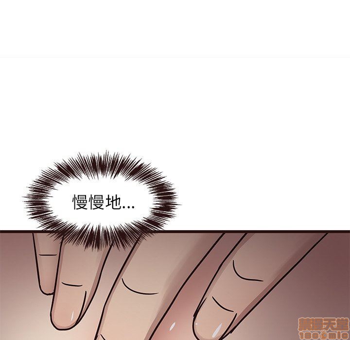 笨蛋哥哥 Stupid Love[h漫]韩漫全集-笨蛋哥哥 Stupid Love-第2話 6-10 无删减无遮挡章节图片 