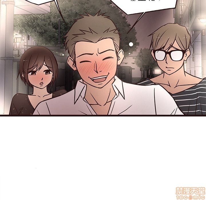 笨蛋哥哥 Stupid Love[h漫]韩漫全集-笨蛋哥哥 Stupid Love-第2話 6-10 无删减无遮挡章节图片 