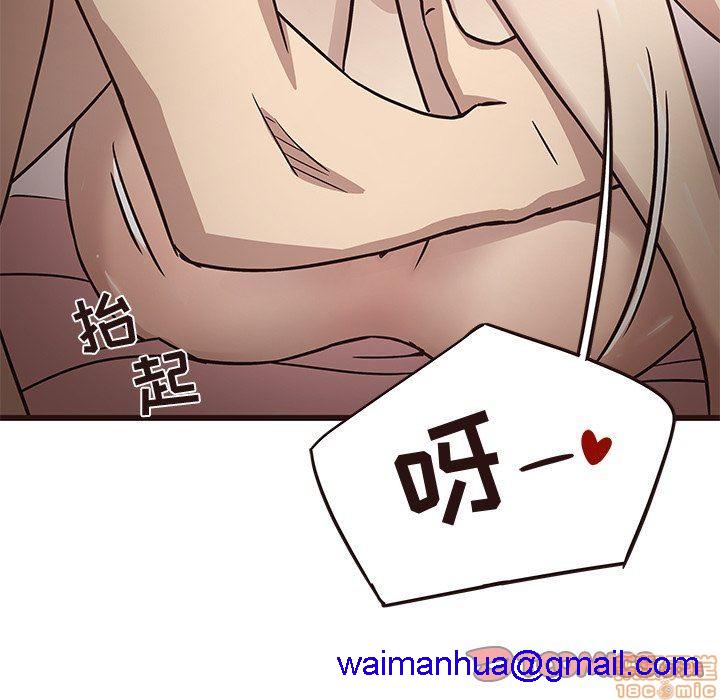 笨蛋哥哥 Stupid Love[h漫]韩漫全集-笨蛋哥哥 Stupid Love-第2話 6-10 无删减无遮挡章节图片 