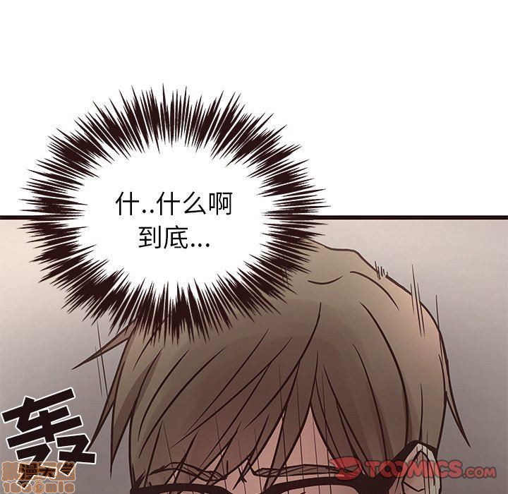 笨蛋哥哥 Stupid Love[h漫]韩漫全集-笨蛋哥哥 Stupid Love-第2話 6-10 无删减无遮挡章节图片 
