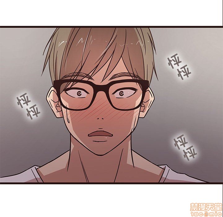 笨蛋哥哥 Stupid Love[h漫]韩漫全集-笨蛋哥哥 Stupid Love-第2話 6-10 无删减无遮挡章节图片 