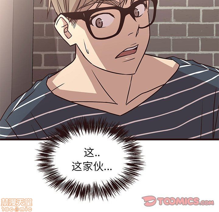 笨蛋哥哥 Stupid Love[h漫]韩漫全集-笨蛋哥哥 Stupid Love-第2話 6-10 无删减无遮挡章节图片 