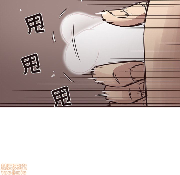 笨蛋哥哥 Stupid Love[h漫]韩漫全集-笨蛋哥哥 Stupid Love-第2話 6-10 无删减无遮挡章节图片 