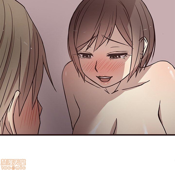 笨蛋哥哥 Stupid Love[h漫]韩漫全集-笨蛋哥哥 Stupid Love-第2話 6-10 无删减无遮挡章节图片 
