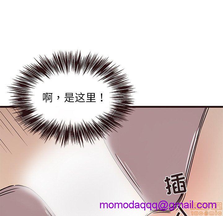 笨蛋哥哥 Stupid Love[h漫]韩漫全集-笨蛋哥哥 Stupid Love-第2話 6-10 无删减无遮挡章节图片 