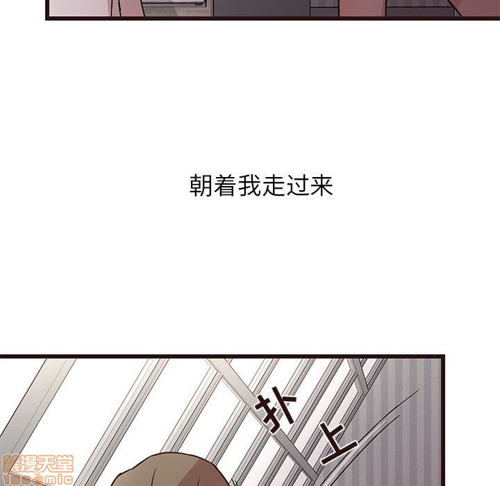 笨蛋哥哥 Stupid Love[h漫]韩漫全集-笨蛋哥哥 Stupid Love-第2話 6-10 无删减无遮挡章节图片 