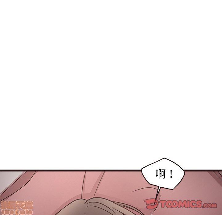 笨蛋哥哥 Stupid Love[h漫]韩漫全集-笨蛋哥哥 Stupid Love-第2話 6-10 无删减无遮挡章节图片 