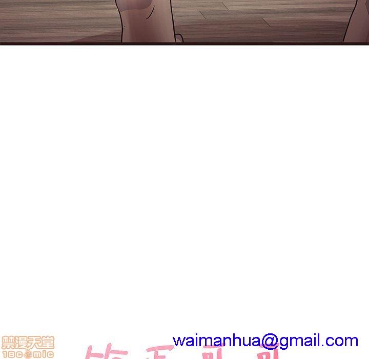 笨蛋哥哥 Stupid Love[h漫]韩漫全集-笨蛋哥哥 Stupid Love-第2話 6-10 无删减无遮挡章节图片 