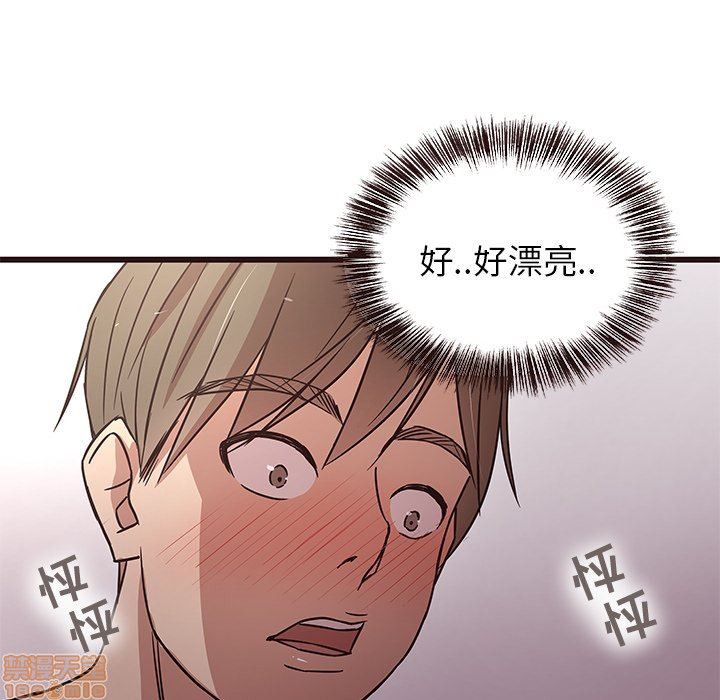 笨蛋哥哥 Stupid Love[h漫]韩漫全集-笨蛋哥哥 Stupid Love-第2話 6-10 无删减无遮挡章节图片 