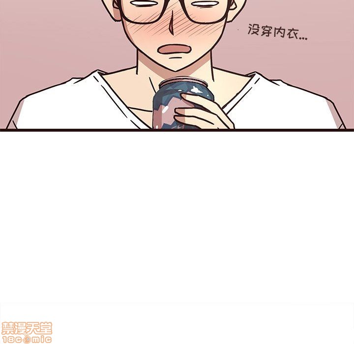 笨蛋哥哥 Stupid Love[h漫]韩漫全集-笨蛋哥哥 Stupid Love-第2話 6-10 无删减无遮挡章节图片 