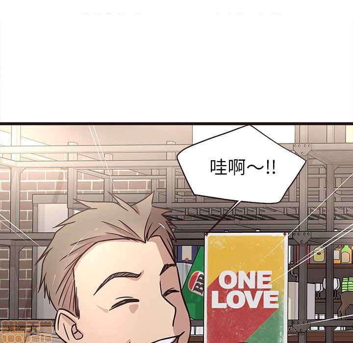 笨蛋哥哥 Stupid Love[h漫]韩漫全集-笨蛋哥哥 Stupid Love-第2話 6-10 无删减无遮挡章节图片 