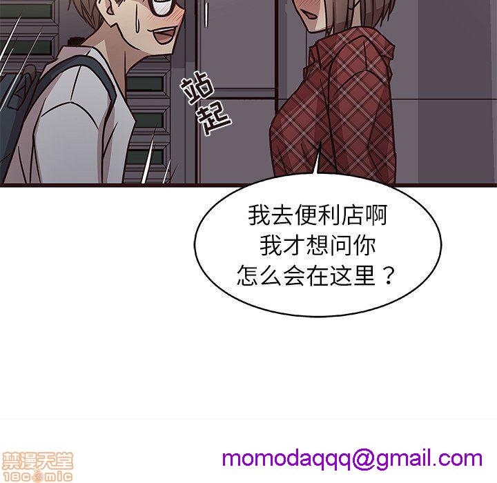 笨蛋哥哥 Stupid Love[h漫]韩漫全集-笨蛋哥哥 Stupid Love-第2話 6-10 无删减无遮挡章节图片 